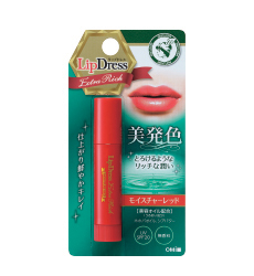 Son dưỡng OMI Extra Rich Moisture - Red